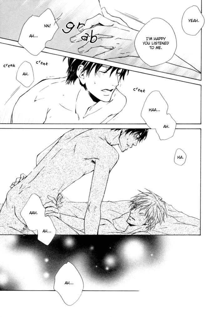 Page 39 Chapter 3 Akutai wa Ude no Naka de Futatabi
