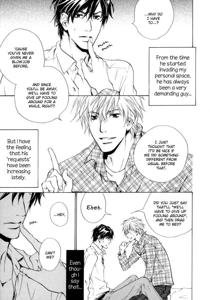Page 5 Chapter 3 Akutai wa Ude no Naka de Futatabi