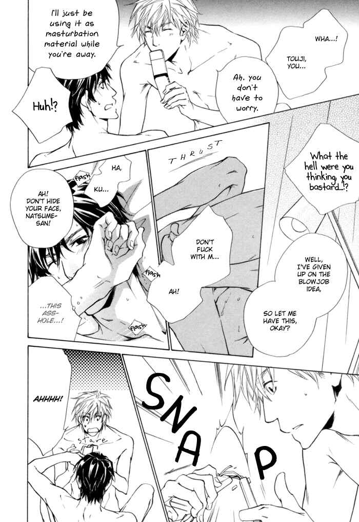 Page 8 Chapter 3 Akutai wa Ude no Naka de Futatabi