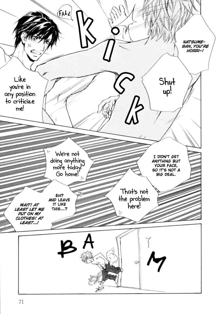 Page 9 Chapter 3 Akutai wa Ude no Naka de Futatabi