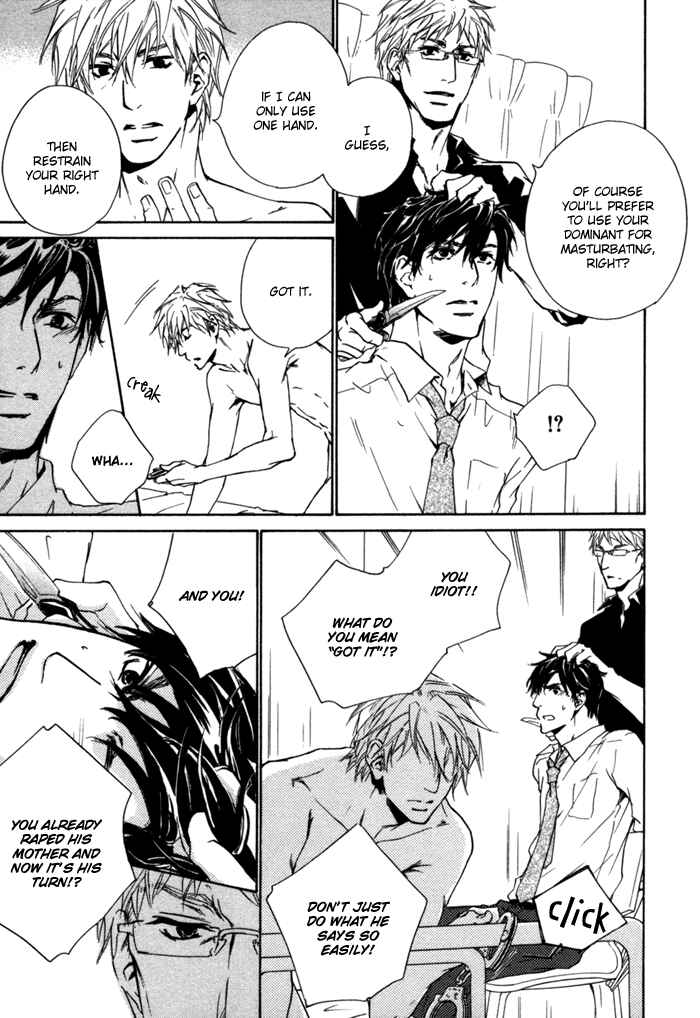 Page 14 Chapter 5 Akutai wa Ude no Naka de Futatabi