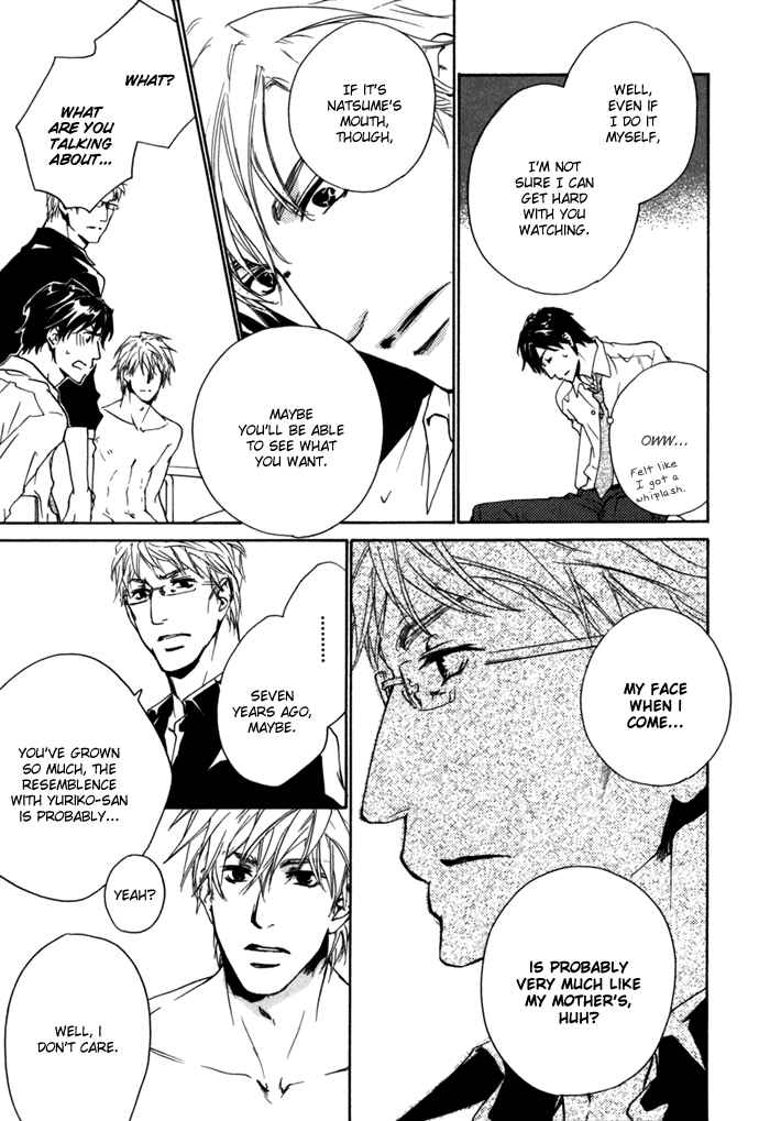 Page 16 Chapter 5 Akutai wa Ude no Naka de Futatabi