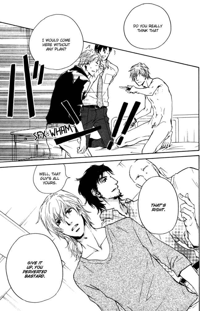 Page 30 Chapter 5 Akutai wa Ude no Naka de Futatabi