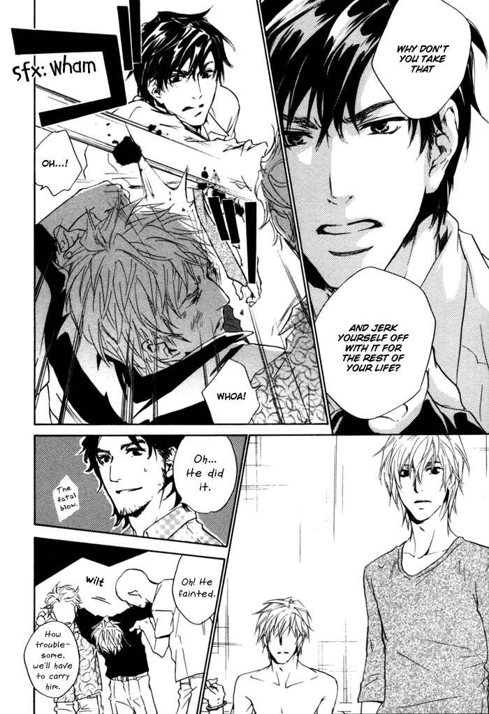 Page 33 Chapter 5 Akutai wa Ude no Naka de Futatabi