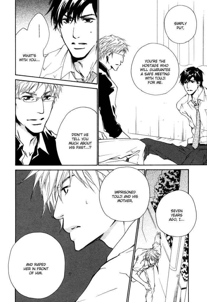 Page 5 Chapter 5 Akutai wa Ude no Naka de Futatabi