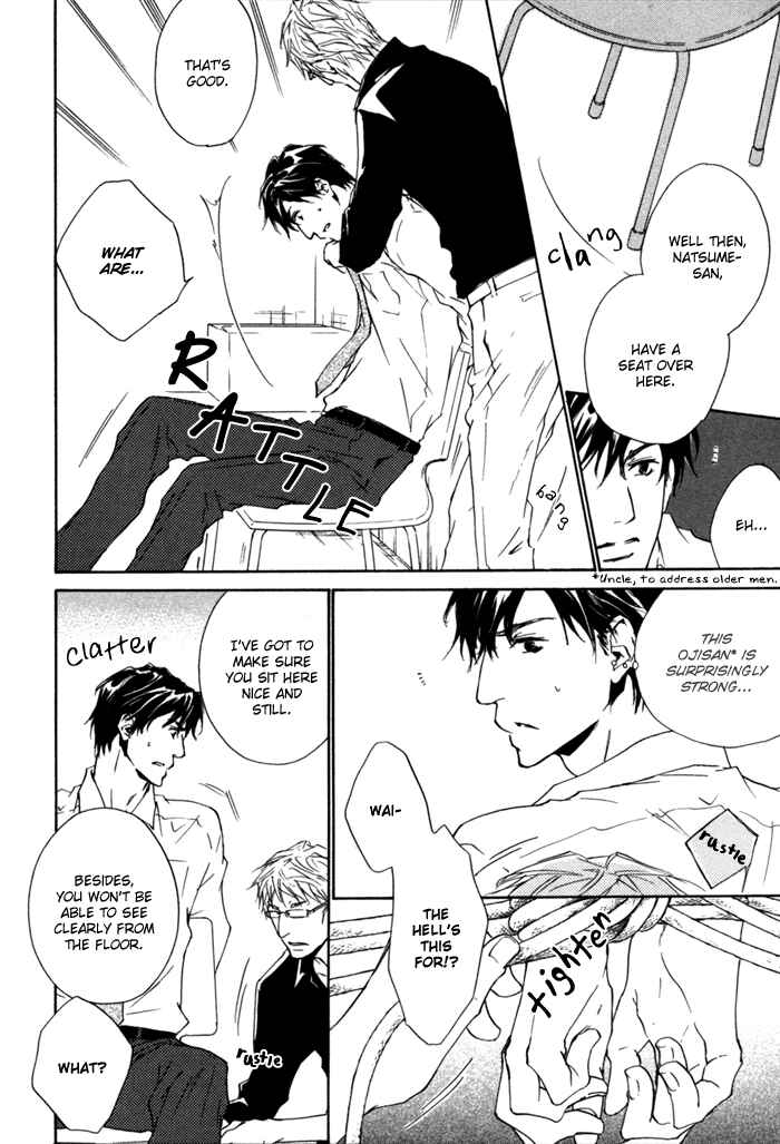 Page 9 Chapter 5 Akutai wa Ude no Naka de Futatabi
