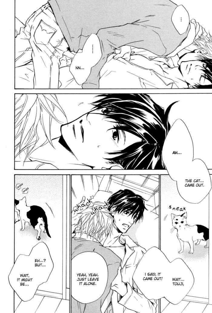 Page 11 Chapter 2 Akutai wa Ude no Naka de Futatabi