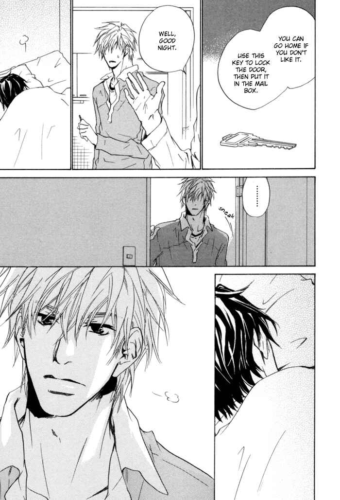 Page 14 Chapter 2 Akutai wa Ude no Naka de Futatabi
