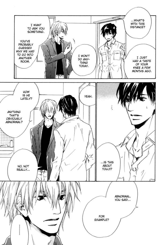 Page 24 Chapter 2 Akutai wa Ude no Naka de Futatabi