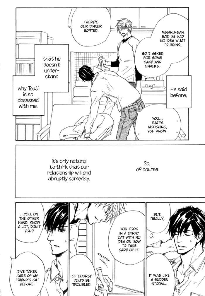 Page 27 Chapter 2 Akutai wa Ude no Naka de Futatabi