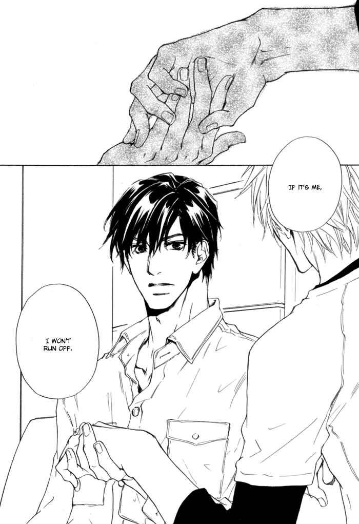 Page 29 Chapter 2 Akutai wa Ude no Naka de Futatabi