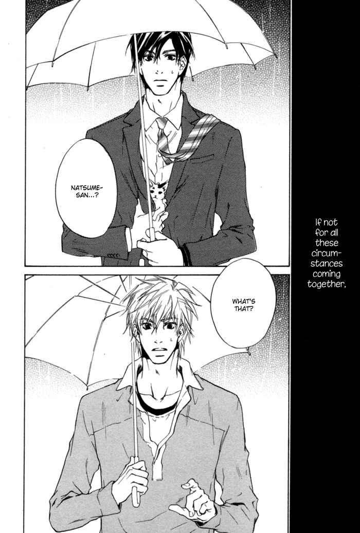 Page 3 Chapter 2 Akutai wa Ude no Naka de Futatabi