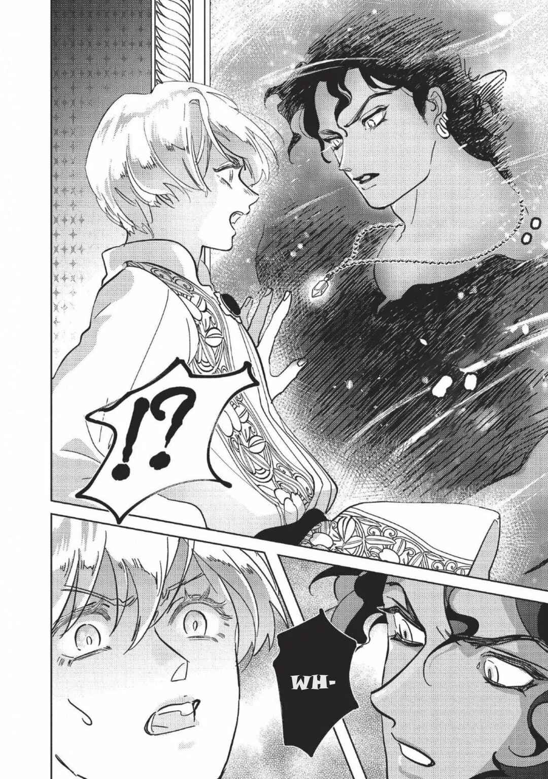 Page 14 Chapter 1 Todokanu Kimi he Koi no Uta Wo