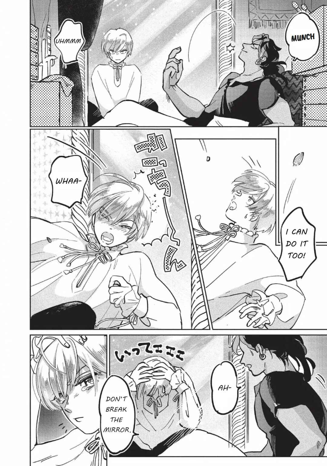 Page 3 Chapter 2 Todokanu Kimi he Koi no Uta Wo