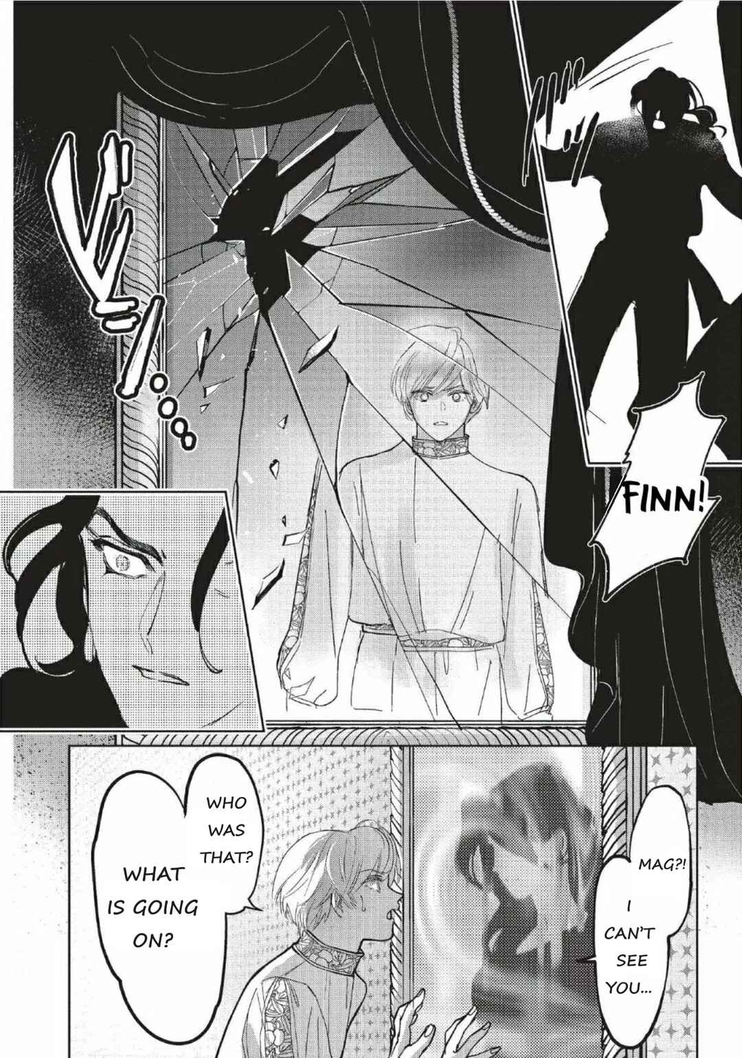 Page 11 Chapter 5 Todokanu Kimi he Koi no Uta Wo