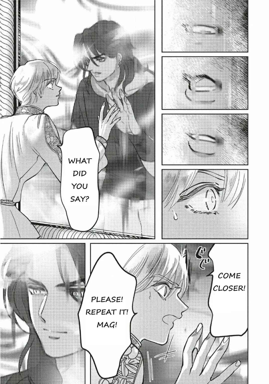 Page 14 Chapter 5 Todokanu Kimi he Koi no Uta Wo