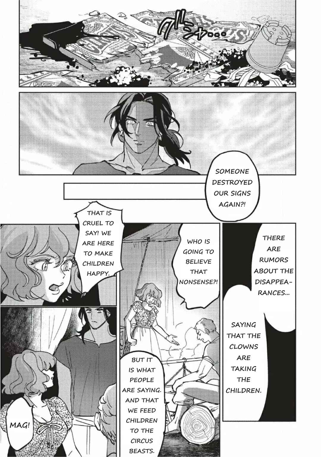 Page 2 Chapter 5 Todokanu Kimi he Koi no Uta Wo
