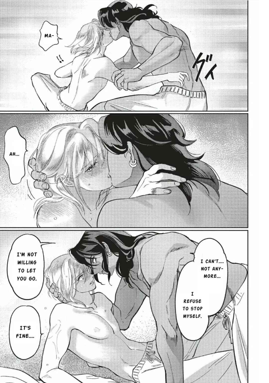 Page 23 Chapter 6 Todokanu Kimi he Koi no Uta Wo