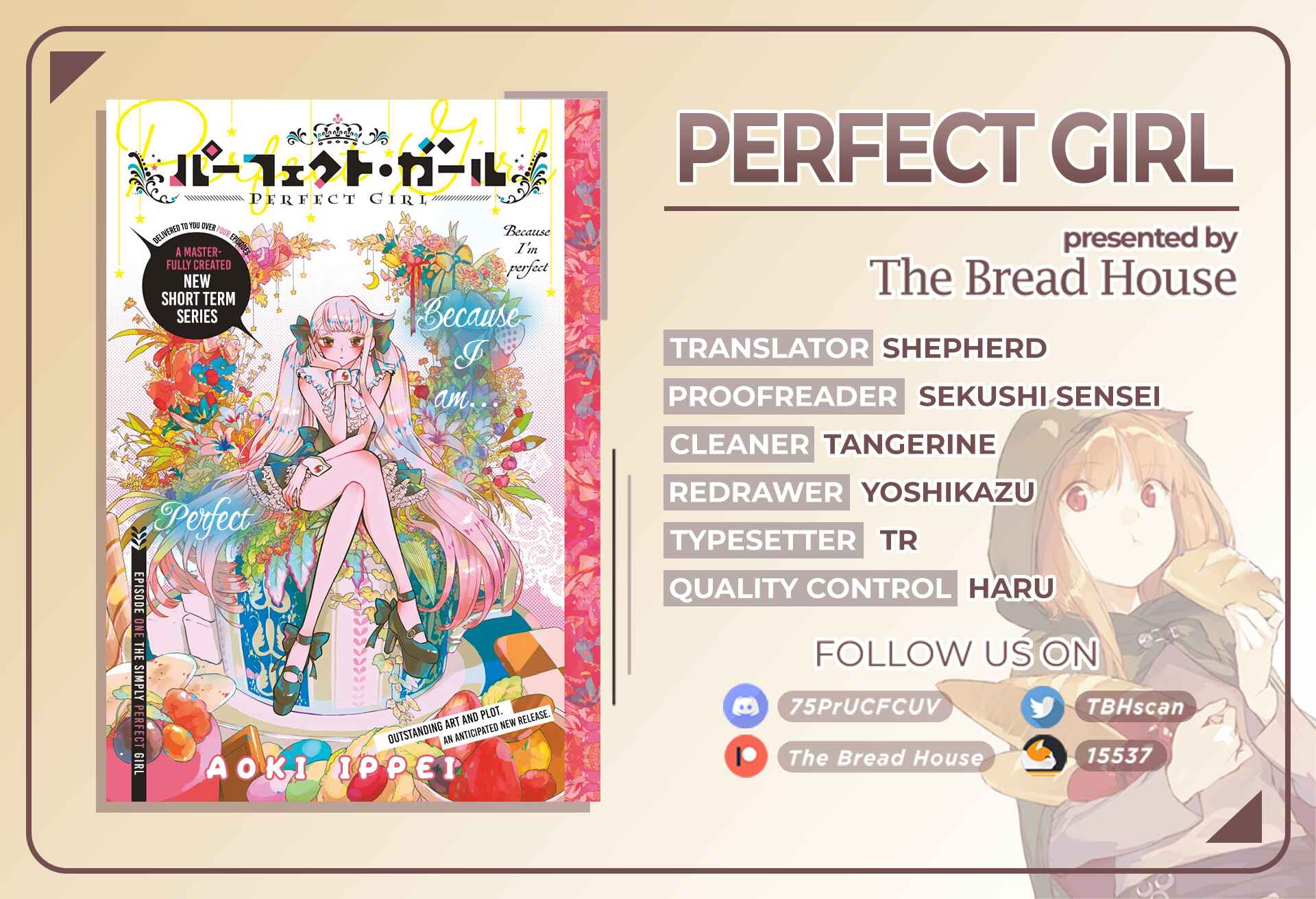 Page 1 Chapter 2 Perfect Girl