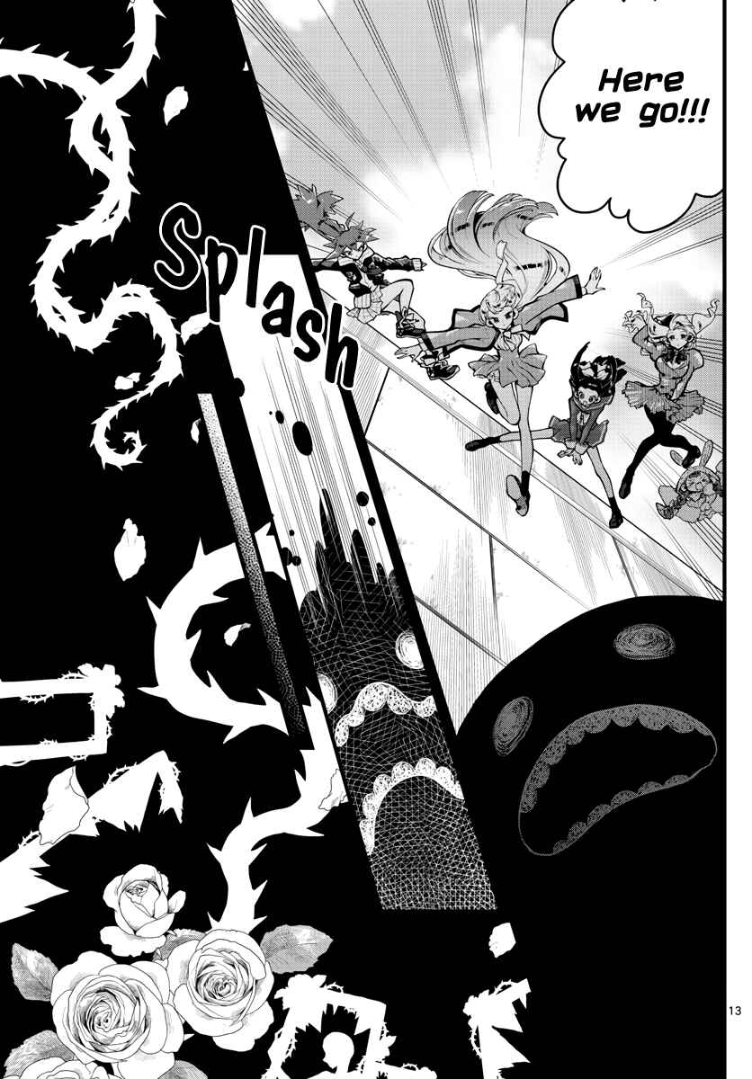 Page 15 Chapter 2 Perfect Girl