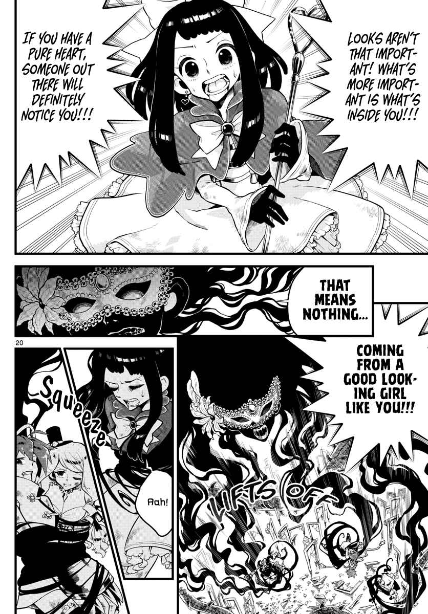 Page 21 Chapter 2 Perfect Girl