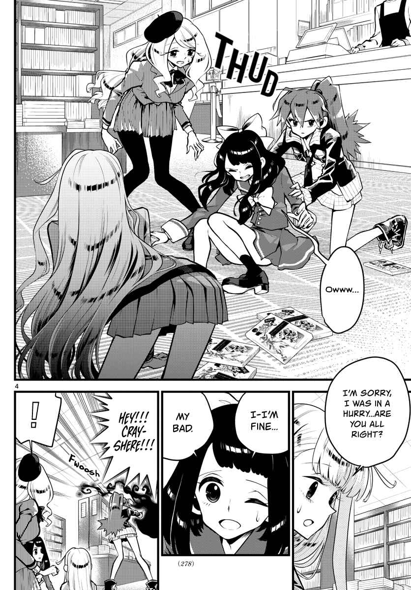 Page 6 Chapter 2 Perfect Girl