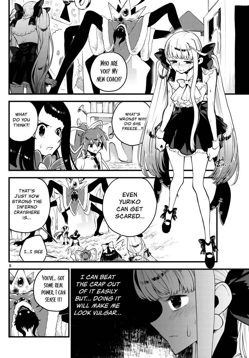 Page 10 Chapter 4 Perfect Girl