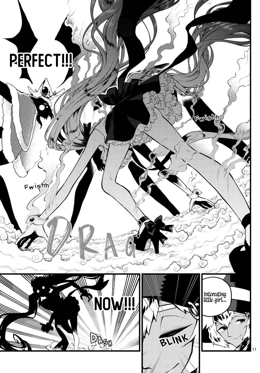 Page 13 Chapter 4 Perfect Girl