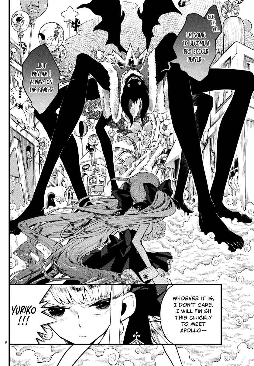 Page 10 Chapter 3 Perfect Girl