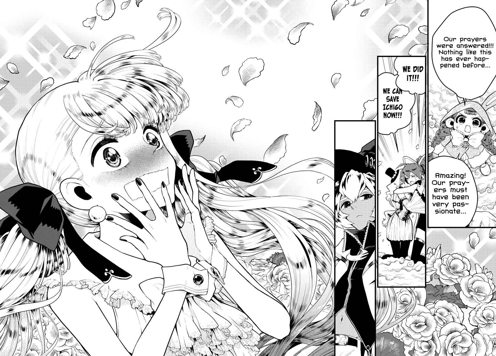 Page 17 Chapter 3 Perfect Girl
