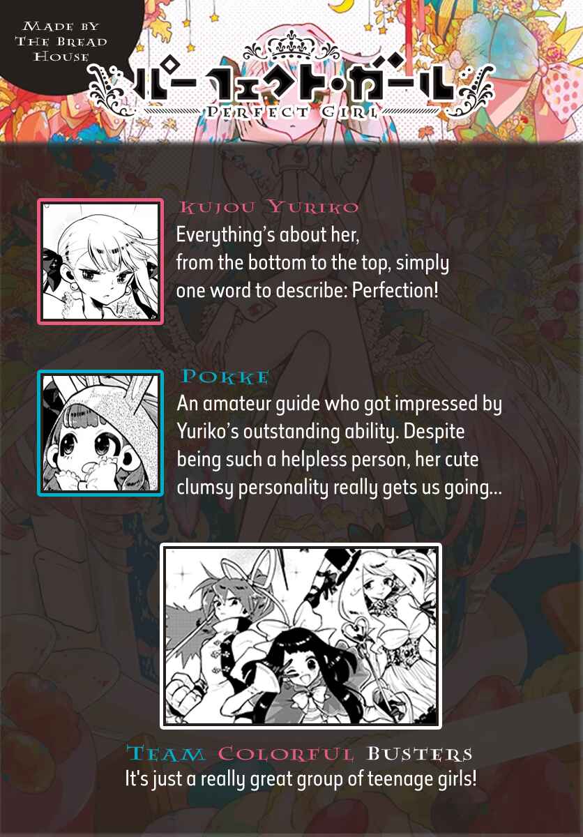 Page 2 Chapter 3 Perfect Girl