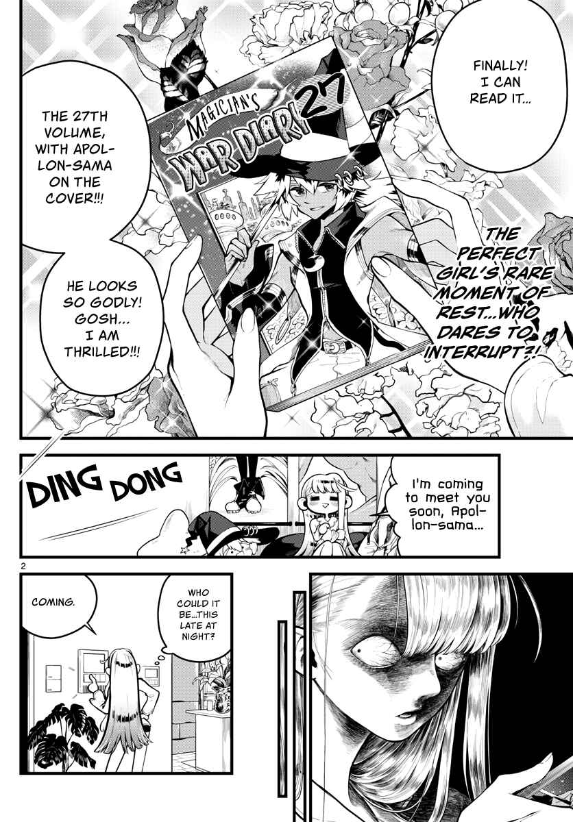 Page 4 Chapter 3 Perfect Girl