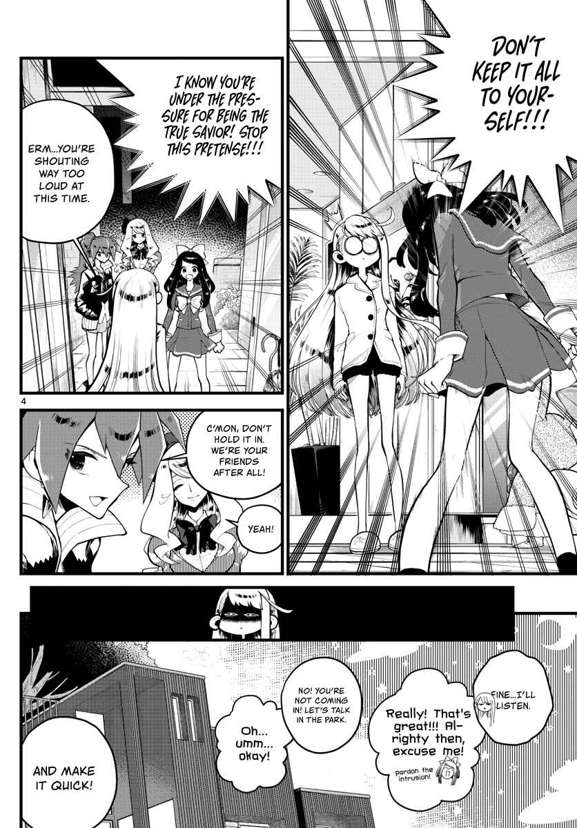Page 6 Chapter 3 Perfect Girl