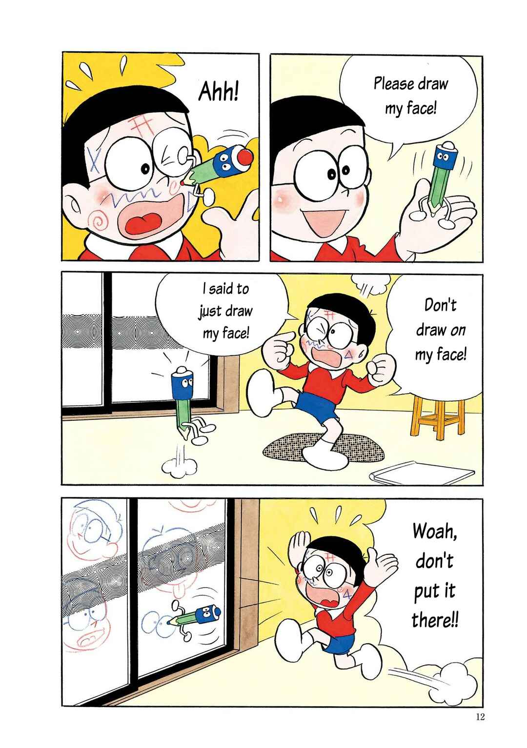 Page 3 Chapter 2 The Complete Works of Fujiko F. Fujio - Doraemon