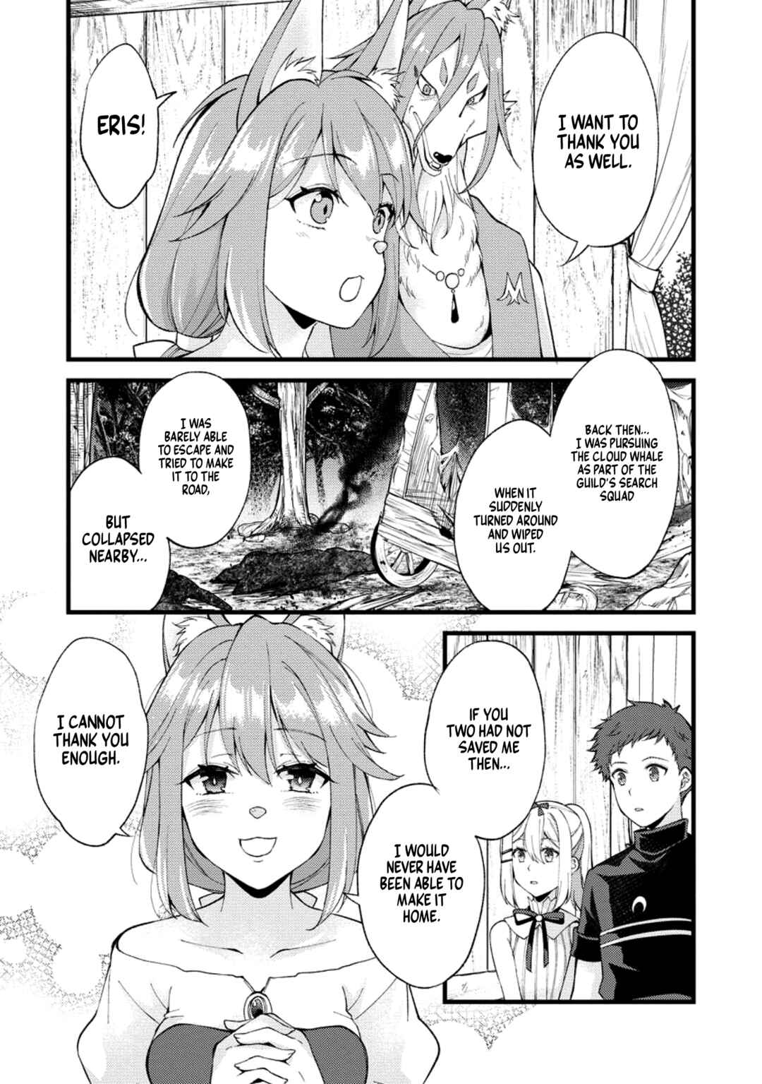 Page 14 Chapter 23 Kensei no Osananajimi ga Power Harass de Ore ni Tsuraku Ataru no de, Zetsuen Shite Henkyou de ma Kenshi to Shite Denaosu Koto ni Shita