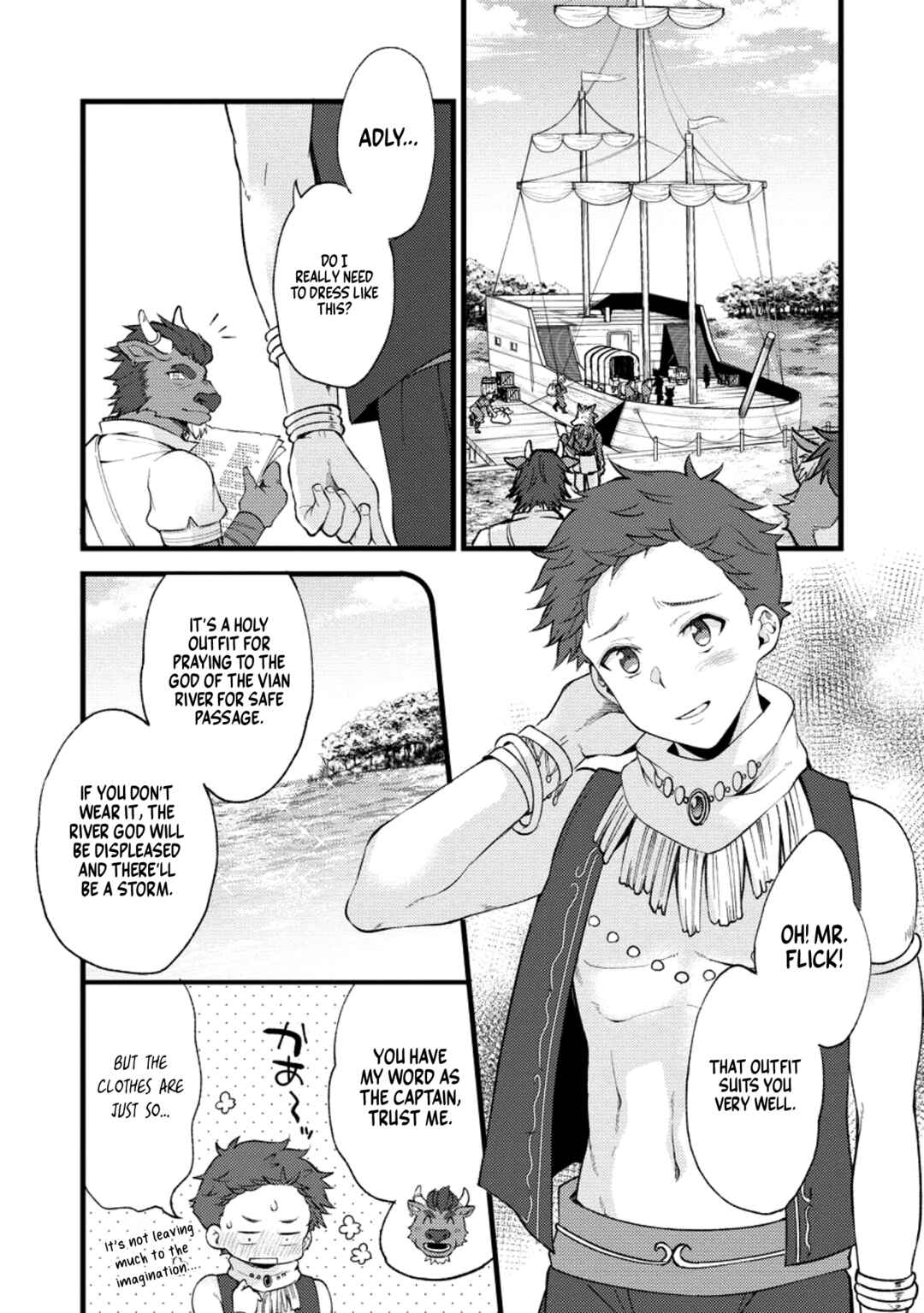 Page 22 Chapter 23 Kensei no Osananajimi ga Power Harass de Ore ni Tsuraku Ataru no de, Zetsuen Shite Henkyou de ma Kenshi to Shite Denaosu Koto ni Shita