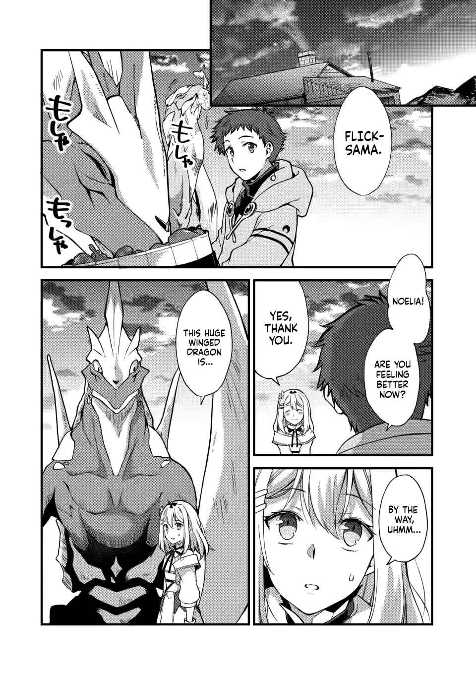 Page 11 Chapter 14 Kensei no Osananajimi ga Power Harass de Ore ni Tsuraku Ataru no de, Zetsuen Shite Henkyou de ma Kenshi to Shite Denaosu Koto ni Shita