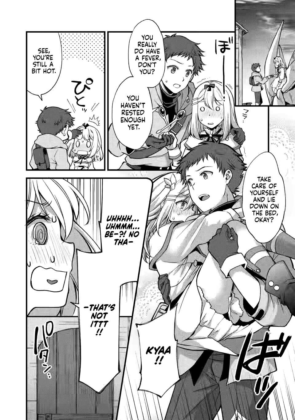 Page 19 Chapter 14 Kensei no Osananajimi ga Power Harass de Ore ni Tsuraku Ataru no de, Zetsuen Shite Henkyou de ma Kenshi to Shite Denaosu Koto ni Shita