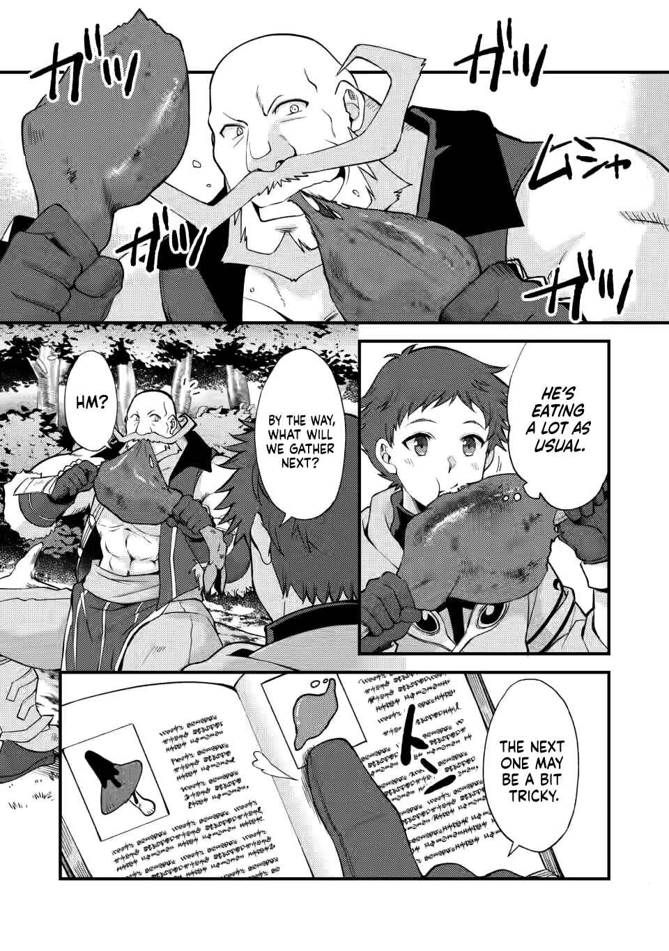 Page 4 Chapter 14 Kensei no Osananajimi ga Power Harass de Ore ni Tsuraku Ataru no de, Zetsuen Shite Henkyou de ma Kenshi to Shite Denaosu Koto ni Shita