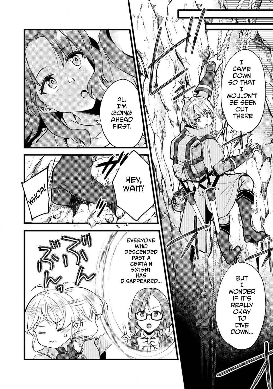 Page 5 Chapter 25.2 Kensei no Osananajimi ga Power Harass de Ore ni Tsuraku Ataru no de, Zetsuen Shite Henkyou de ma Kenshi to Shite Denaosu Koto ni Shita