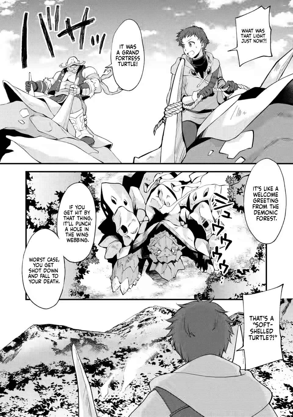 Page 2 Chapter 13 Kensei no Osananajimi ga Power Harass de Ore ni Tsuraku Ataru no de, Zetsuen Shite Henkyou de ma Kenshi to Shite Denaosu Koto ni Shita