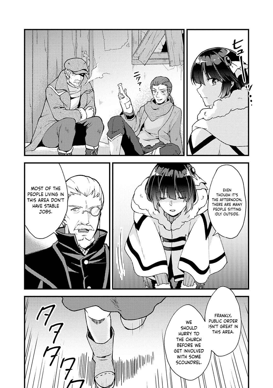 Page 13 Chapter 10 Kensei no Osananajimi ga Power Harass de Ore ni Tsuraku Ataru no de, Zetsuen Shite Henkyou de ma Kenshi to Shite Denaosu Koto ni Shita