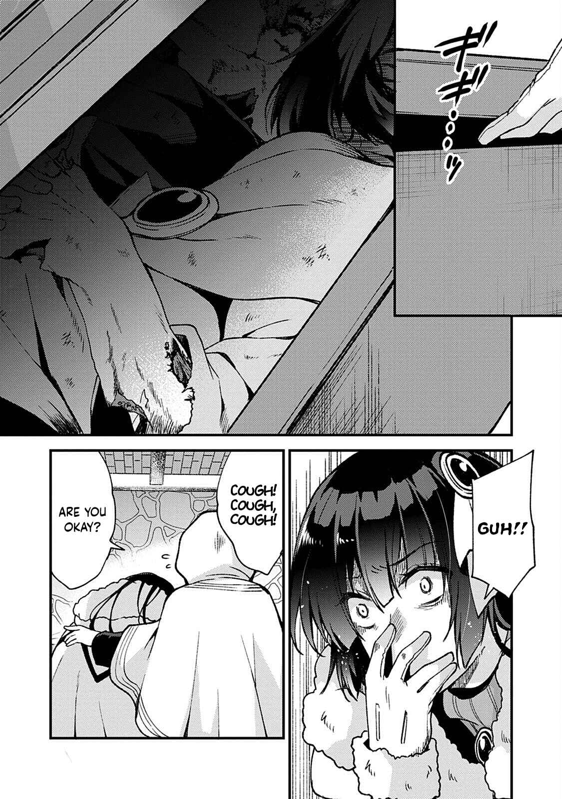 Page 27 Chapter 10 Kensei no Osananajimi ga Power Harass de Ore ni Tsuraku Ataru no de, Zetsuen Shite Henkyou de ma Kenshi to Shite Denaosu Koto ni Shita