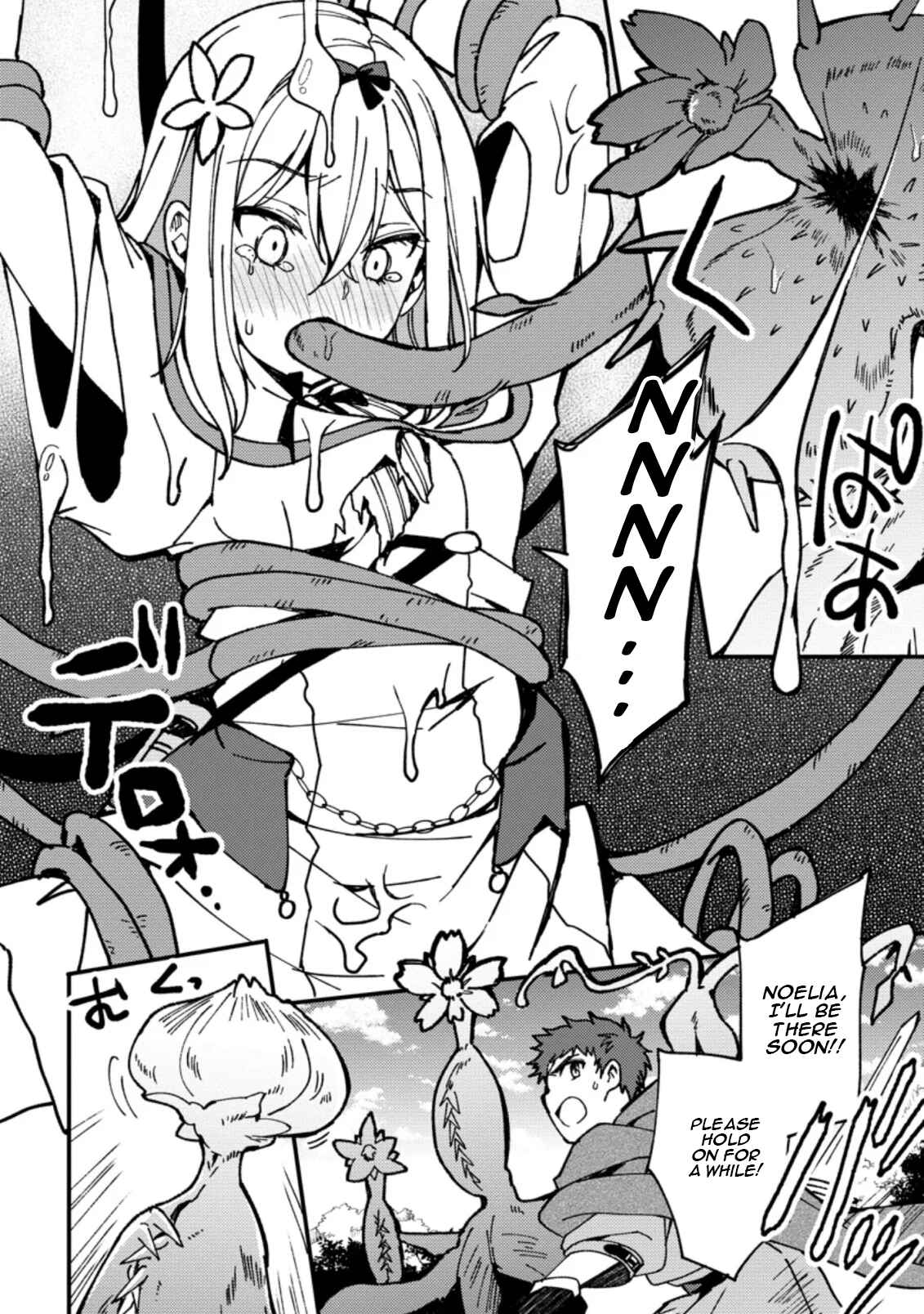 Page 11 Chapter 3 Kensei no Osananajimi ga Power Harass de Ore ni Tsuraku Ataru no de, Zetsuen Shite Henkyou de ma Kenshi to Shite Denaosu Koto ni Shita