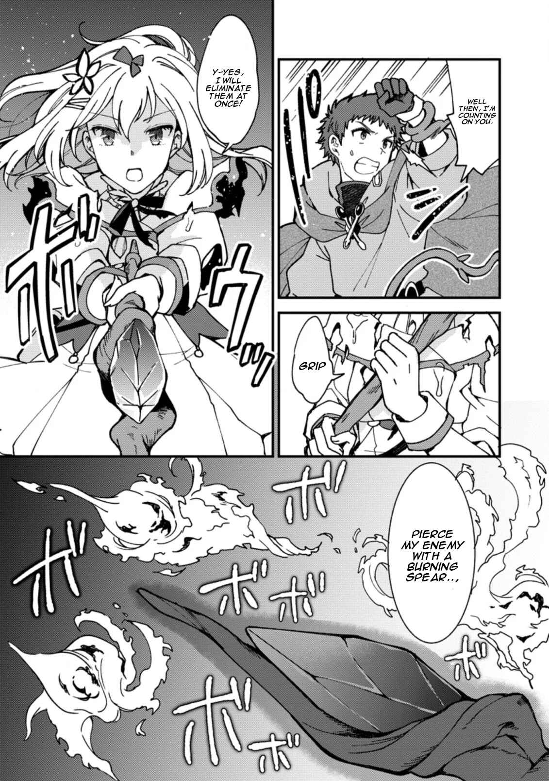 Page 14 Chapter 3 Kensei no Osananajimi ga Power Harass de Ore ni Tsuraku Ataru no de, Zetsuen Shite Henkyou de ma Kenshi to Shite Denaosu Koto ni Shita
