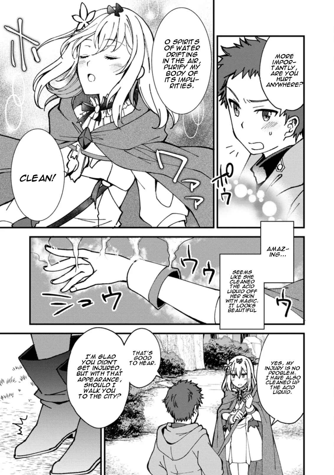 Page 18 Chapter 3 Kensei no Osananajimi ga Power Harass de Ore ni Tsuraku Ataru no de, Zetsuen Shite Henkyou de ma Kenshi to Shite Denaosu Koto ni Shita