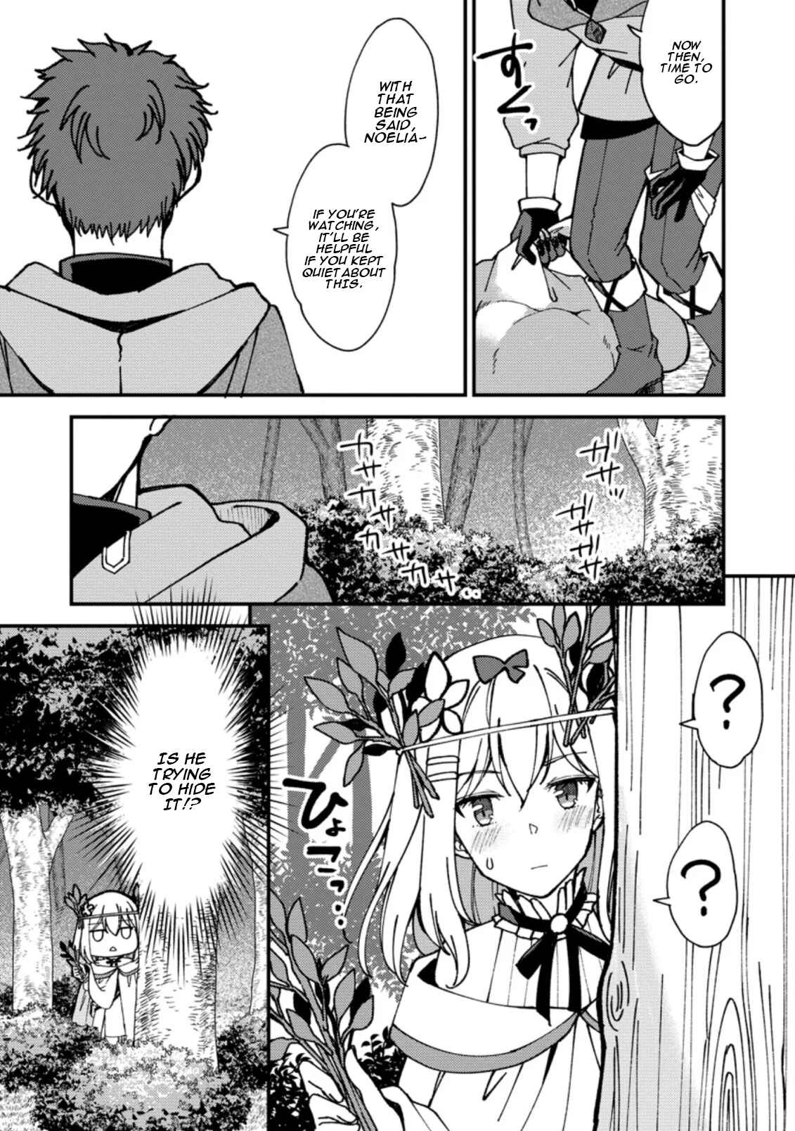 Page 6 Chapter 3 Kensei no Osananajimi ga Power Harass de Ore ni Tsuraku Ataru no de, Zetsuen Shite Henkyou de ma Kenshi to Shite Denaosu Koto ni Shita