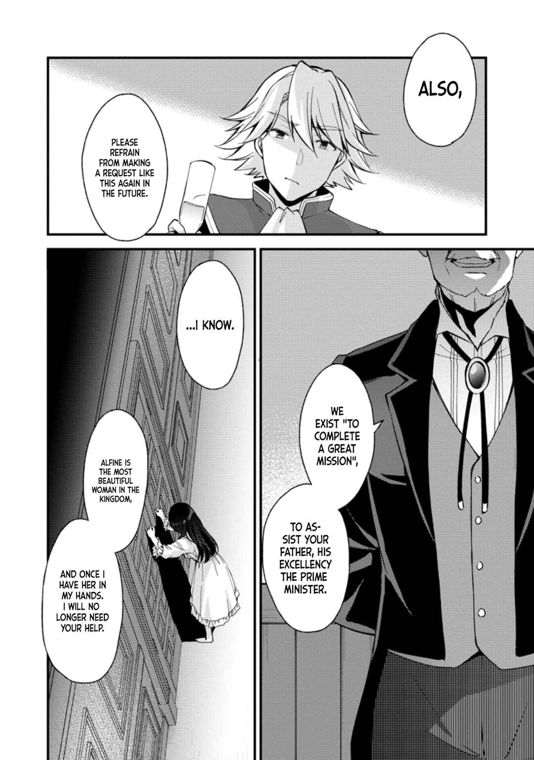 Page 17 Chapter 15 Kensei no Osananajimi ga Power Harass de Ore ni Tsuraku Ataru no de, Zetsuen Shite Henkyou de ma Kenshi to Shite Denaosu Koto ni Shita