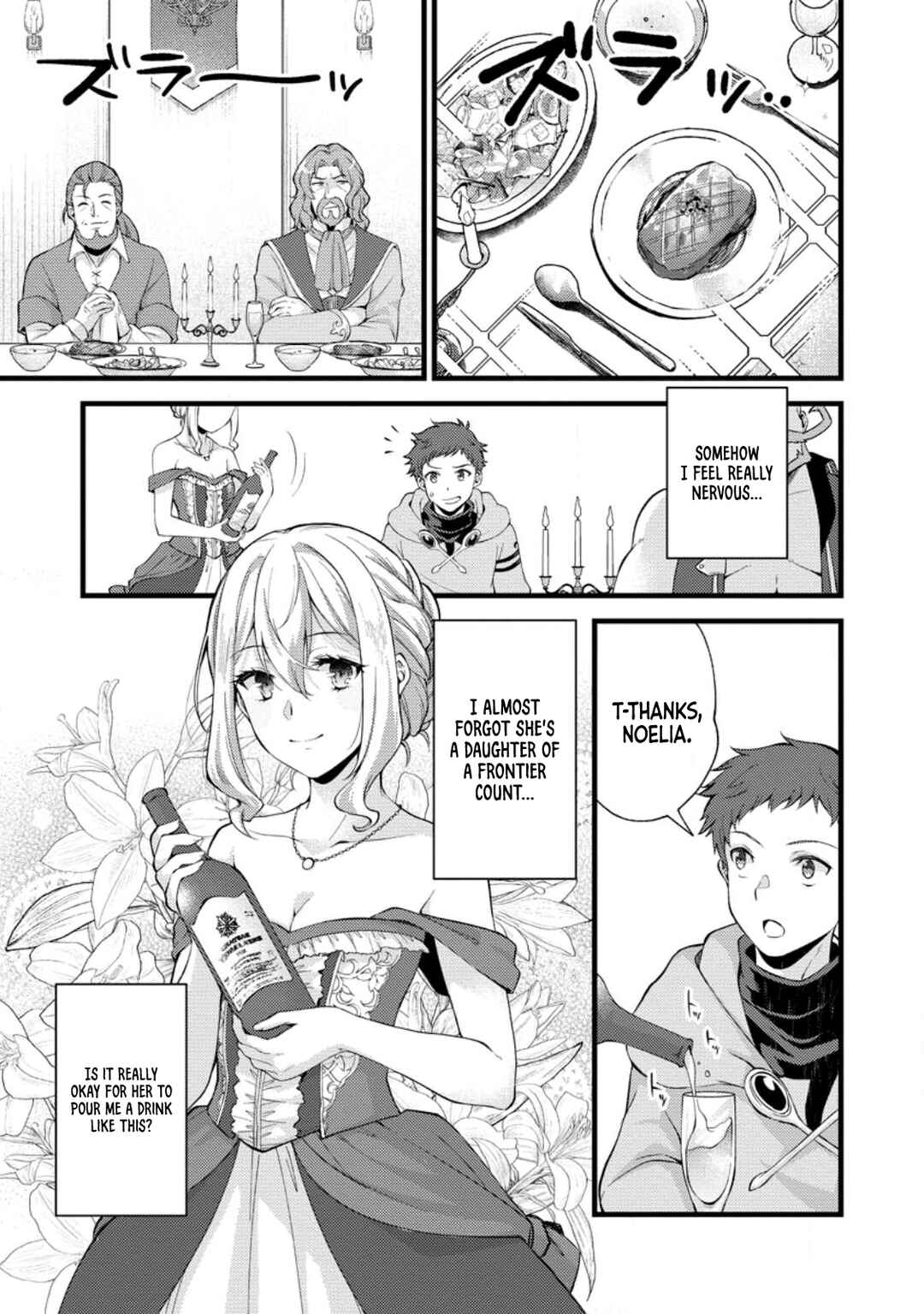 Page 20 Chapter 18 Kensei no Osananajimi ga Power Harass de Ore ni Tsuraku Ataru no de, Zetsuen Shite Henkyou de ma Kenshi to Shite Denaosu Koto ni Shita