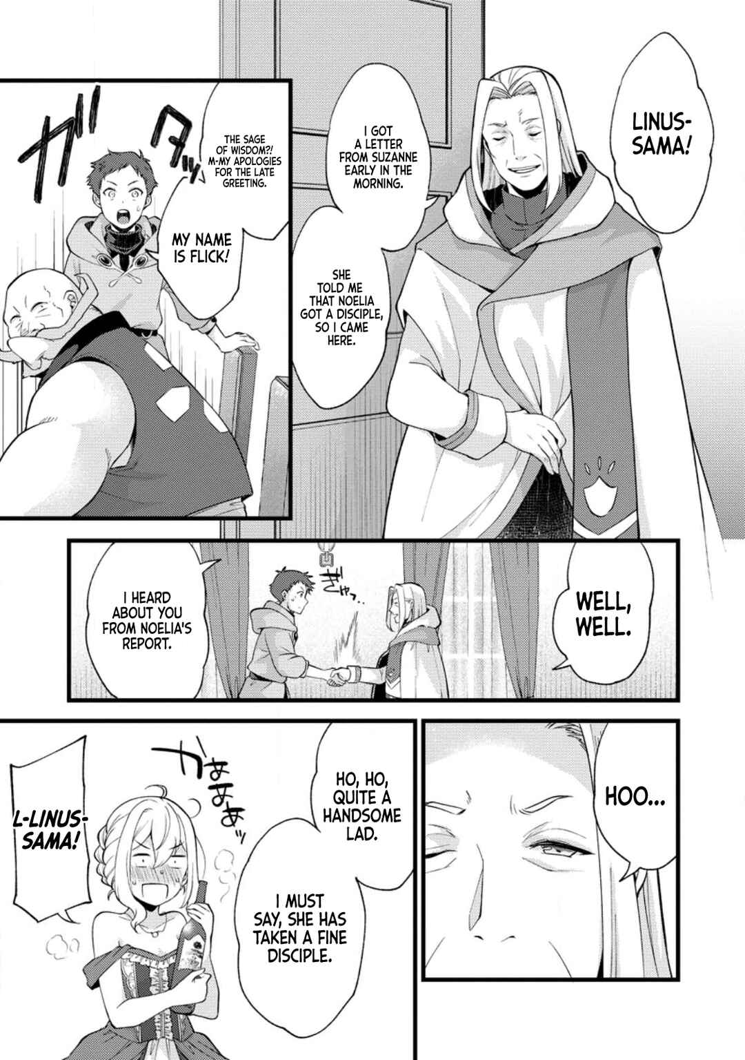 Page 22 Chapter 18 Kensei no Osananajimi ga Power Harass de Ore ni Tsuraku Ataru no de, Zetsuen Shite Henkyou de ma Kenshi to Shite Denaosu Koto ni Shita